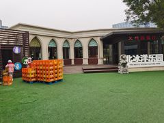 -百年义利(北兴路店)