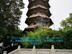 -乌山风景区
