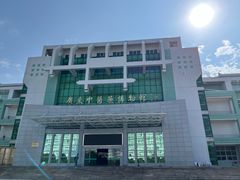 -广东中医药博物馆
