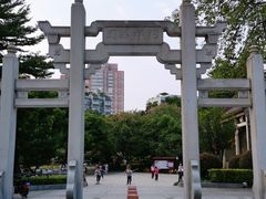 -兆祥公园