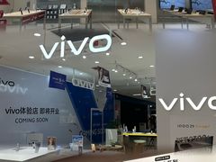 -盛京大奥莱(沈阳奥体店)