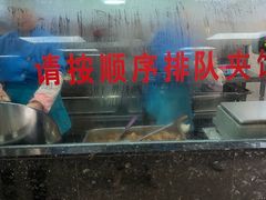 -樊记腊汁肉(竹笆市总店)