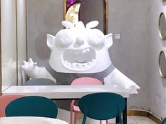 -茶力的小怪兽(梅林卓悦汇店)