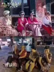 点击看大图 -香薇妮丝女子减肥院