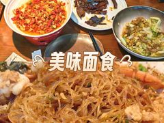 -济南恒隆广场
