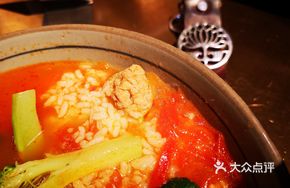 Chopped Chili Tomato Meatball Rice Bowl