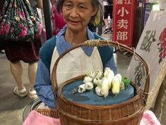 -CITY MART城市集市·里弄(北外滩来福士广场店)