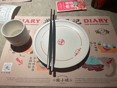 -蛙小侠(五象万象汇店)