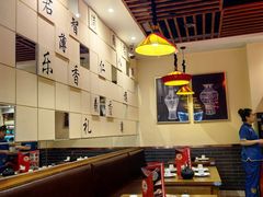 -满园烤鸭·春饼(太原街万达店)