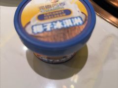 -润园四季椰子鸡火锅(卓越INTOWN店)