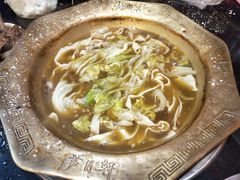 -芦月轩羊蝎子(太平桥店)