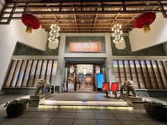 -聚福宝合苑食府(南头镇店)