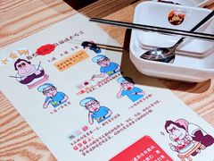 -韩国大金刚烤肉·料理(印象城店)
