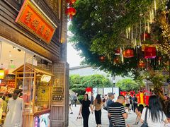 -安泰楼·佛跳墙创始人·传统闽味早茶·酒楼(三坊七巷闽菜地标店)