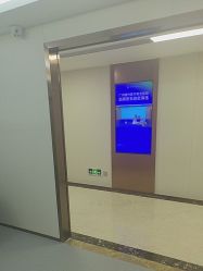 -广州曙光医学美容医院