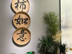 -中国湿地博物馆