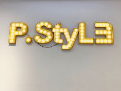 -P.STYLE派斯造型