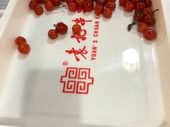 -袁记串串香(人民公园店)