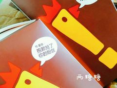 -汉堡王(大连柏威年餐厅店)