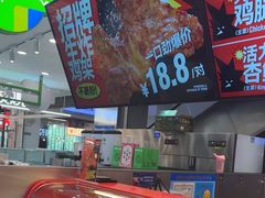 -满巍明生炸鸡架(龙阳广场店)