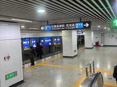 -长沙火车站(地铁站)