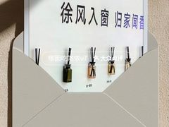 -港汇恒隆广场