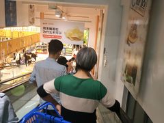 -大润发(浒关店)