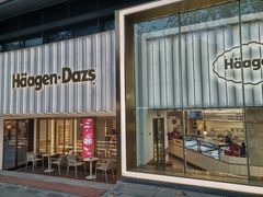 -哈根达斯(武汉天地店)