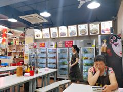 -蜀串香牛杂火锅串串