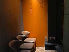-LAMP BAR 水烟音乐酒吧