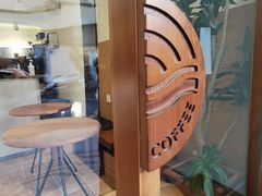 -Radar Coffee(思南路店)