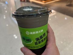 -海底捞火锅(青悦城店)