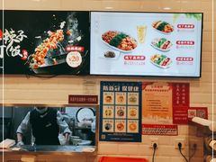 -和合谷(北京市王府井百货大楼店)