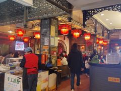 -川道拐耗儿鱼(置信路店)
