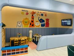 -上海和展广汽丰田4S店(老闵行店)