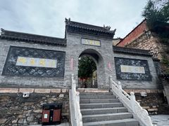 -五台山风景名胜区