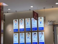 -深圳尔睦丽沙口腔门诊部(丽沙花都店)