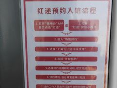 -上海长江河口科技馆