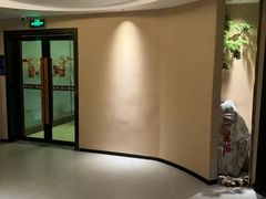 -轻语躺采·采耳·SPA(春熙路店)