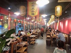 大堂-号令江湖·水浒烤肉(和畅睦邻中心店)