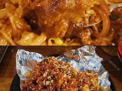 -米屋石锅拌饭(师大店)