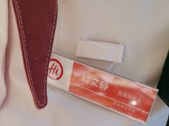 -海底捞火锅(牡丹园店)