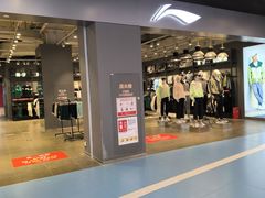 -永旺梦乐城(金银潭店)