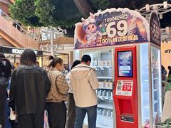 -松雷商业(南岗店)