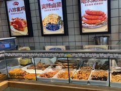 -京八珍(虎坊桥店)