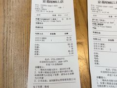 -gaga(深圳京基KKMALL店)