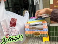-签名饼屋(盐市口店)