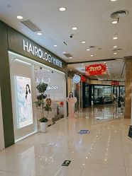 -丝域养发馆