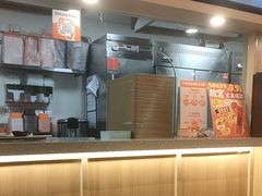 -吉野家(吉野家冰山慧谷店)