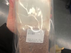 -兰熊鲜奶(西直门凯德mall店)